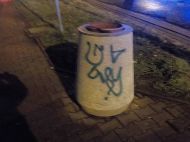 2019_12_graffiti_wola_02