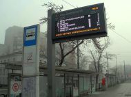 2020_12_przystanek_skaryszewska_04